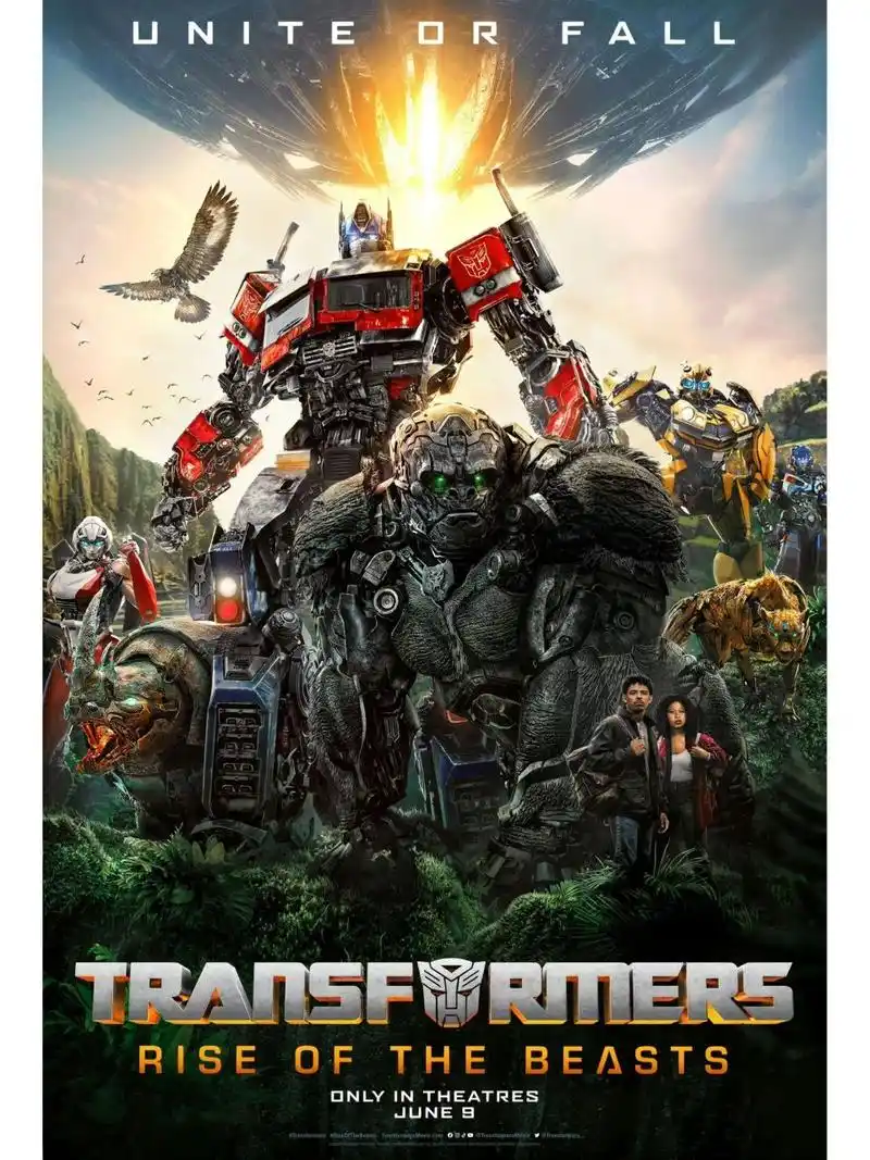 《变形金刚:超能勇士崛起》新海报 公布 内地确认引进,档期待定,敬请