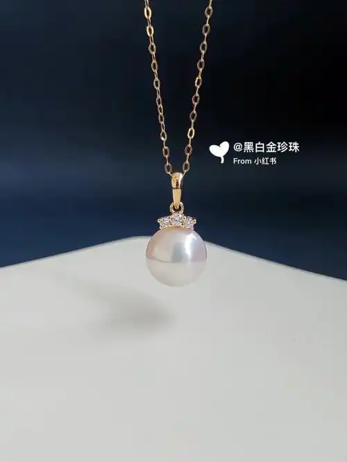 akoya珍珠吊坠