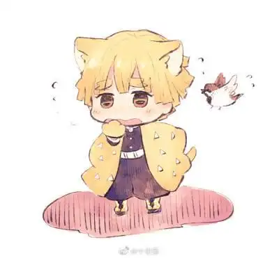 鬼灭之刃我妻善逸