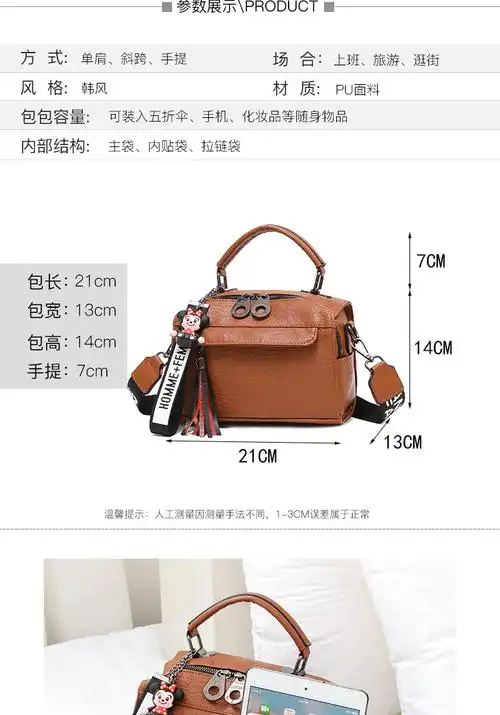 欧美单肩女包2019春夏新款女包时尚清新手提包斜挎包