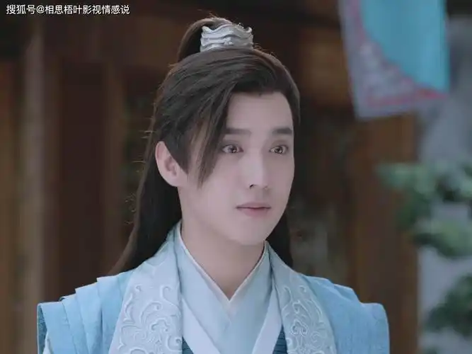 山河令顾湘曹蔚宁少年酒馆初相逢一见钟情已如故