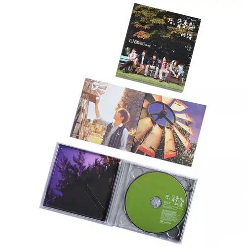 【正版】五月天:《后青春期的诗》第7张专辑 唱片cd 歌词本