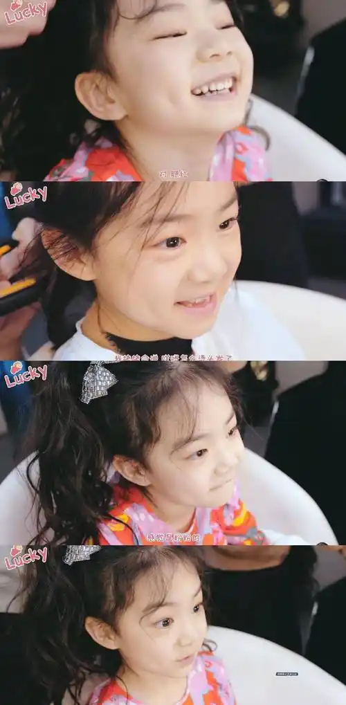 李承铉戚薇教lucky 跳波妞舞,全程都被表情抢镜,真是老天爷赏饭吃