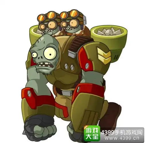 植物大战僵尸2飞行巨人僵尸图鉴飞行巨人僵尸怎么打