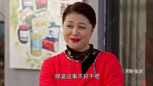 乡村爱情谢大脚叫什么 乡村爱情谢大脚的演员是谁