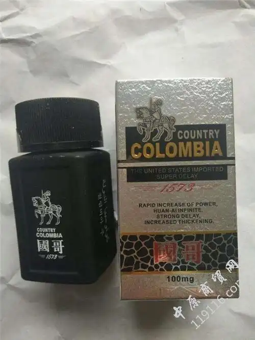 国哥1573多少钱一盒不看后悔真实感受说一下