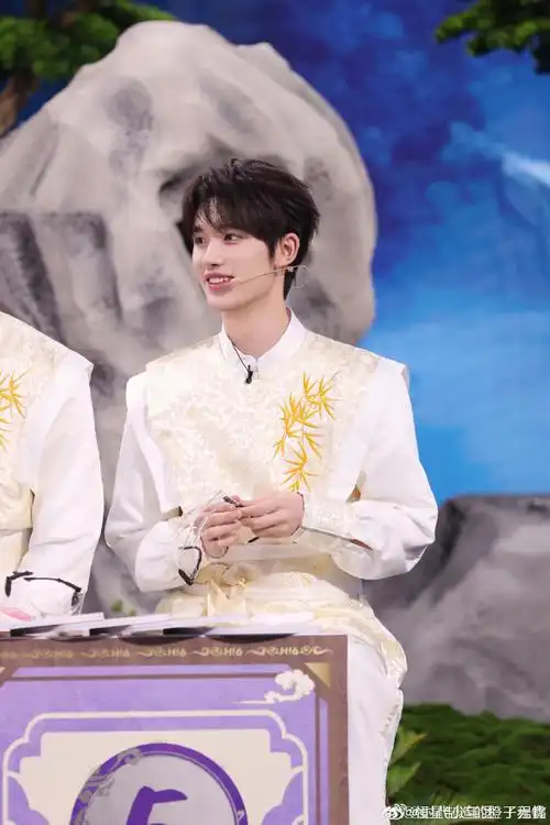 丁程鑫 花儿与少年##丁程鑫