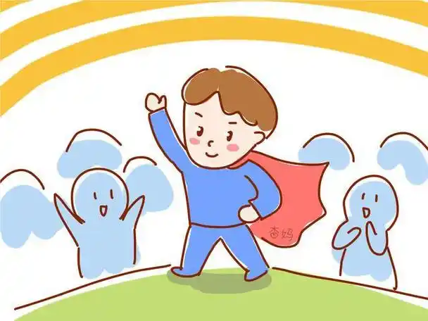 "你妈妈长得没我妈妈好看",于是儿子把人家屁股给踢青了