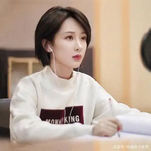 杨紫的长短发造型来咯:霸气干练,软萌可爱,你喜欢哪一款