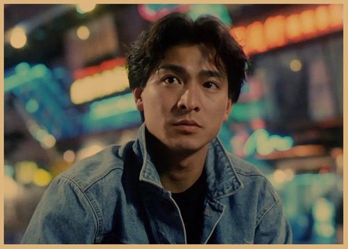 经典怀旧电影天若有情海报刘德华吴倩莲复古牛皮纸装饰现代装饰画