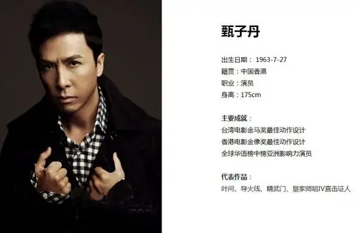 我们有最好的娱乐资源