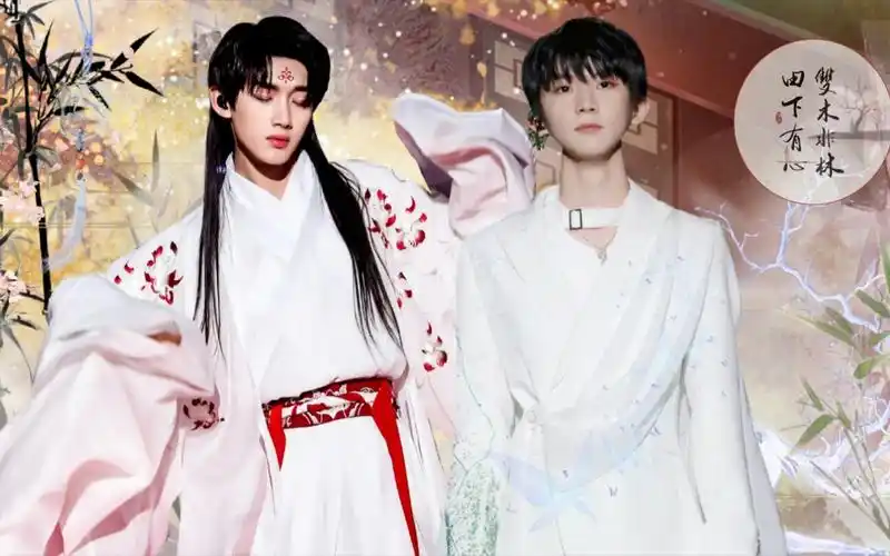 马嘉祺and丁程鑫祺鑫