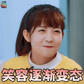 皇上给延禧攻略众妃的七夕礼物我都想要