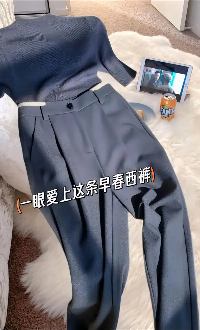 开春搭配高级灰时尚洋气还百搭 - 抖音