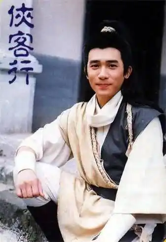 原创梁朝伟演艺生涯最后一部电视剧演绎金庸笔下最强男主角