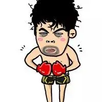 沈腾你过来呀卡通头像_微信头像图片大全