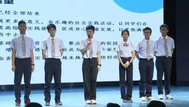 河南省实验中学举行首届"学生校长"竞选大会