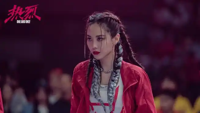 王霏霏超话92#电影热烈#永远保持热烈,勇敢奔赴热爱781569