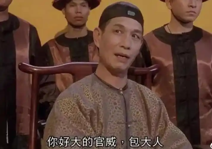 司机"耍官威",违停还大骂辅警:不批你能转正调查.