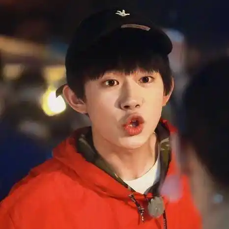 原创明星嘟嘴大比拼肖战呆萌王一博无辜看到他的模样心都要化了