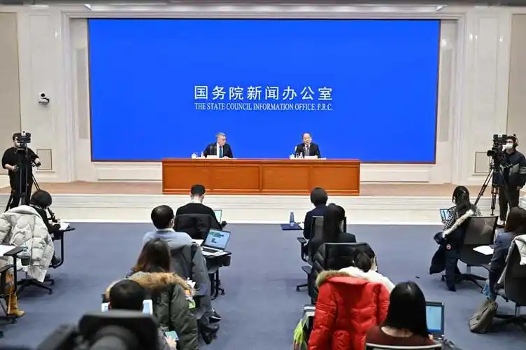 国新办举行2020年国民经济运行情况新闻发布会