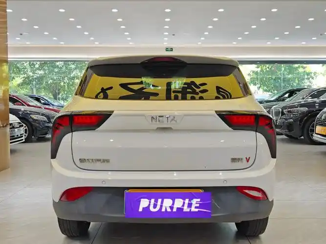 【车型配置】哪吒汽车 哪吒v 2021款 长续航娱乐 - 抖音