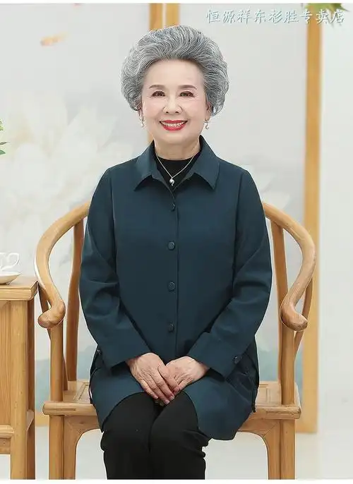 恒源祥女装六十岁洋气妈妈秋装春季薄款风衣中老年人女装中长款外套老