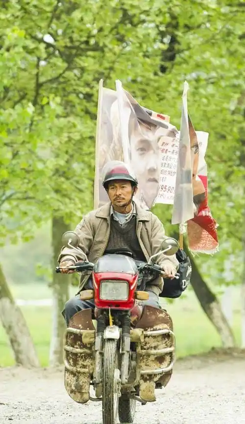 刘德华《失孤》的真故事,原主角郭刚堂终于找到儿子_电影_儿童_郭老