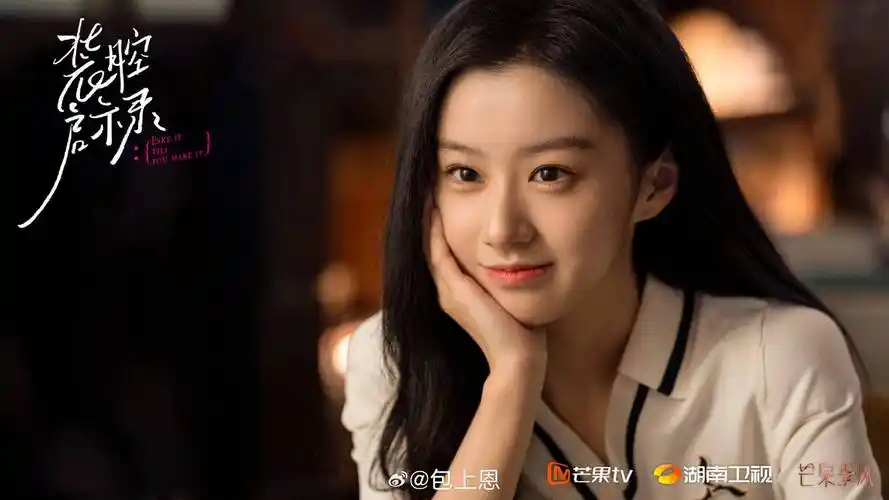 29)童星出身,就读于中央戏剧学院,从《小别离》到《少年派》,赵今麦就