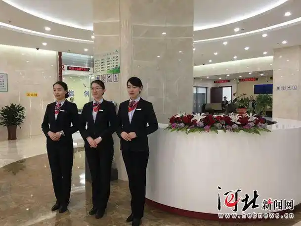 浦发银行石家庄分行营业部笃守诚信创造卓越