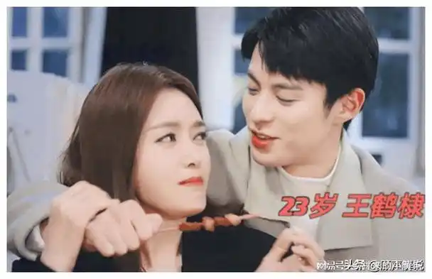 萧亚轩得同行者,秦岚得快乐,你想象不到|娱乐圈|姐弟恋|迪丽热巴|华语