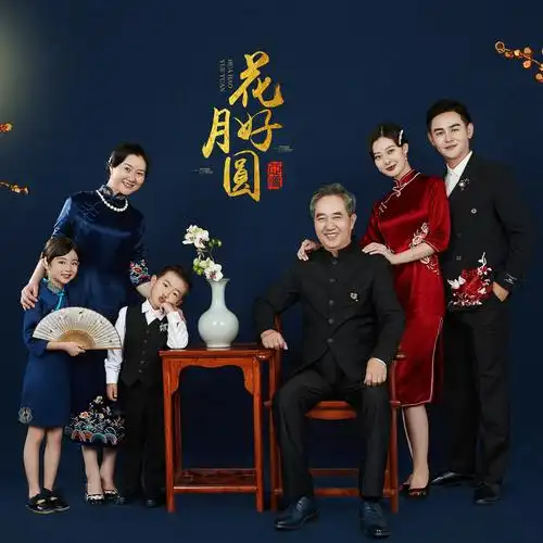 写真拍照艺术全家福六口新款一家服装摄影儿童亲子装