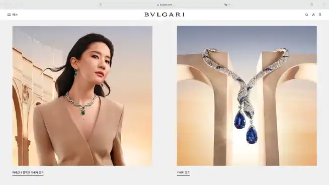 刘亦菲宝格丽全球品牌代言人##刘亦菲玫瑰的故事##刘亦菲