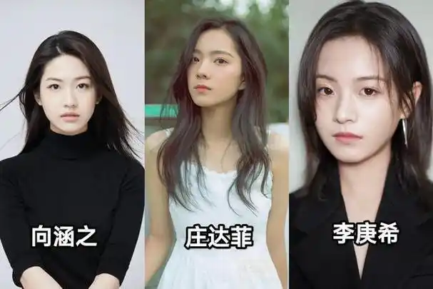 出道7年,搭档黄渤,周迅,张译,闫妮,姚晨,她算"资源咖"吗