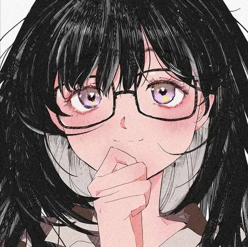 想找戴眼镜的女孩子滴头像