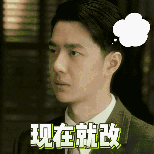 王一博追风者##魏若来很有未来##王一博魏若来