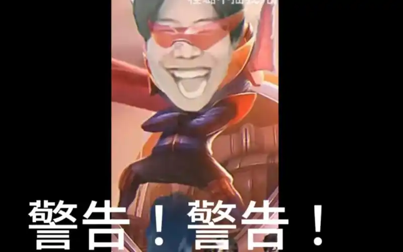 【lol世界赛】t1零封wbg,theshy笑麻了!