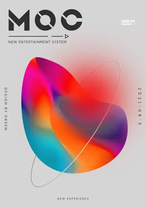 365计划·酸性商业海报#1