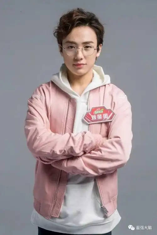 《最强大脑》另一位颜值担当刘星图,早就圈粉无数.