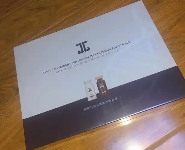 jayjun冻干粉分日夜使用,听说一对冻干粉=10瓶爽肤
