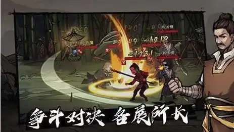 烟雨江湖雁行功怎么获得 烟雨江湖雁行功属性详情介绍