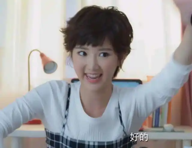 她是微微一笑很倾城里呆萌可爱的赵二喜.