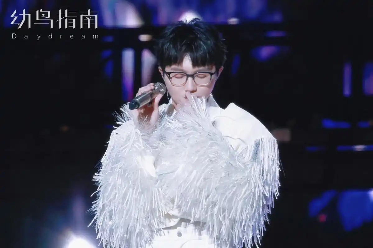 毛不易演唱会取消# 毛不易"幼鸟指南"演唱会北京站原定于30日在北京