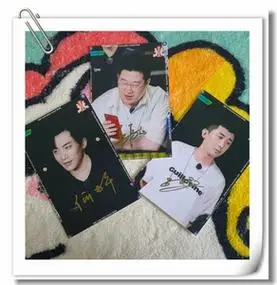 2021年亲笔签名德云斗笑社2 何九华张鹤伦尚九熙6寸照片 12寸海报