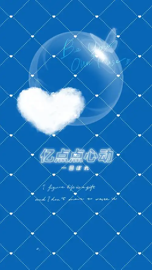 tf三代应援色壁纸之左航!他来.