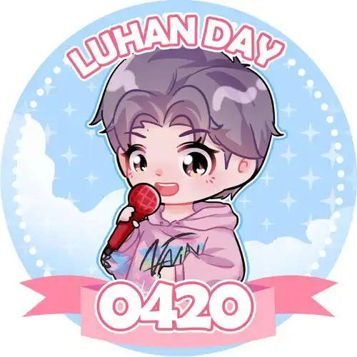 今年的生日头像#鹿晗0420生日快乐