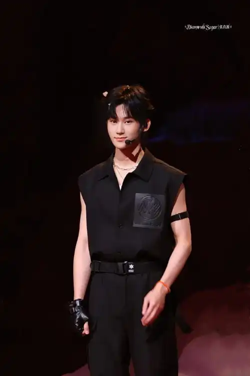 张真源 荷尔蒙引爆点