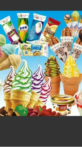 我们现在雪糕种类