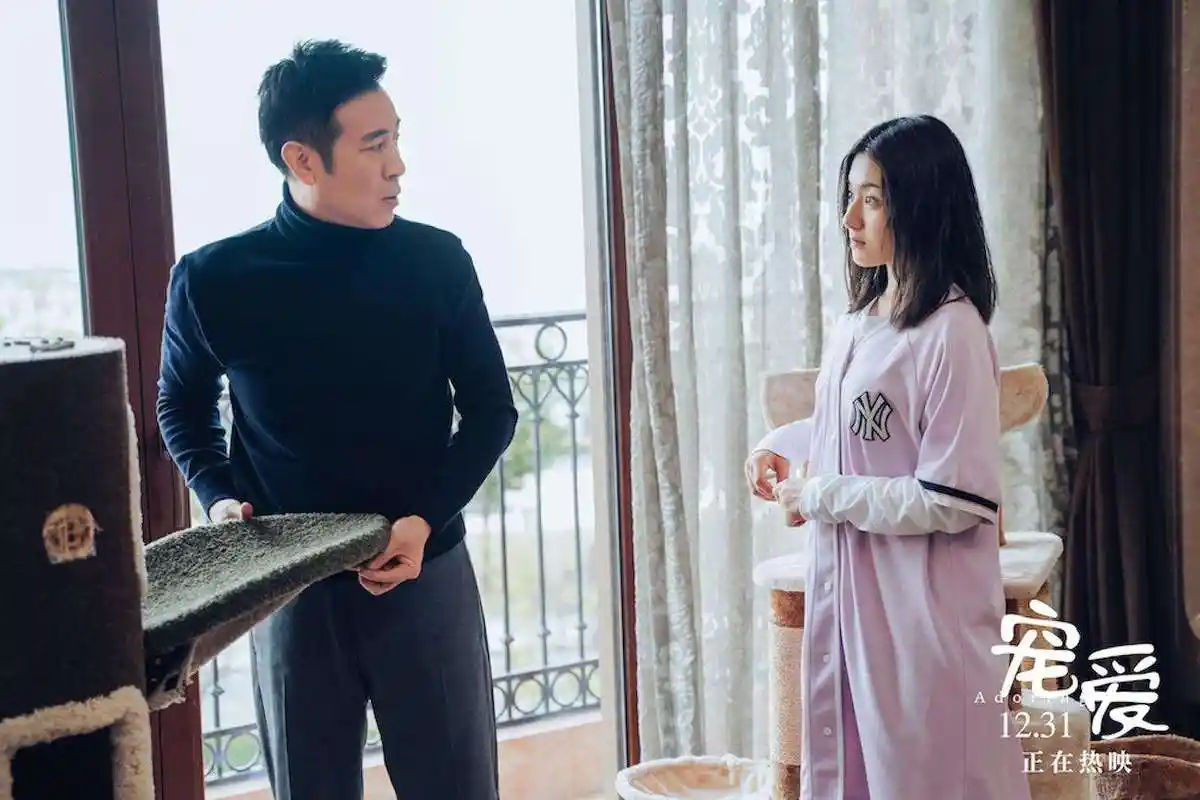 原创宠爱最宠是子女最爱是父母血缘亲情总是醉人心