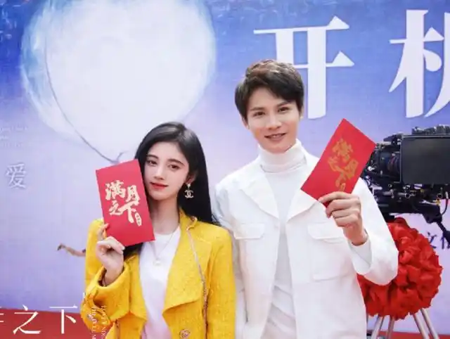 鞠婧祎郑业成吻戏(鞠婧祎郑业成吻戏花絮)-天晟网